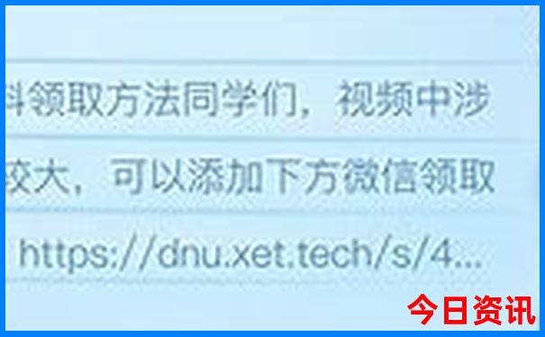 新疆哈密旅游攻略景点必去