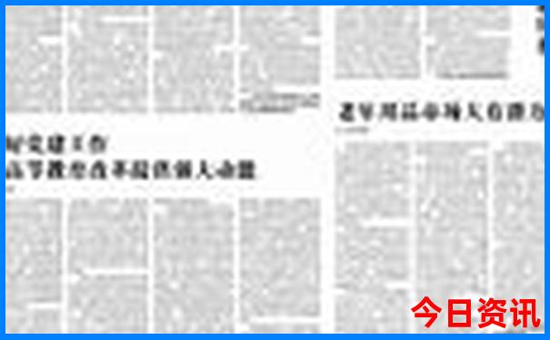 西安带小孩玩的地方推荐